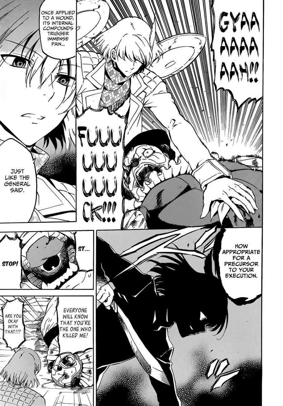 Akame Ga Kill! Chapter 48 - Page 13