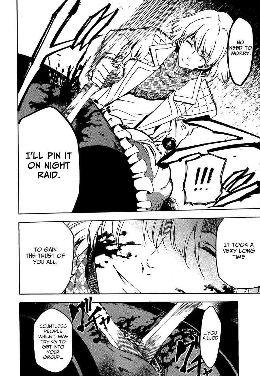 Akame Ga Kill! Chapter 48 - Page 14