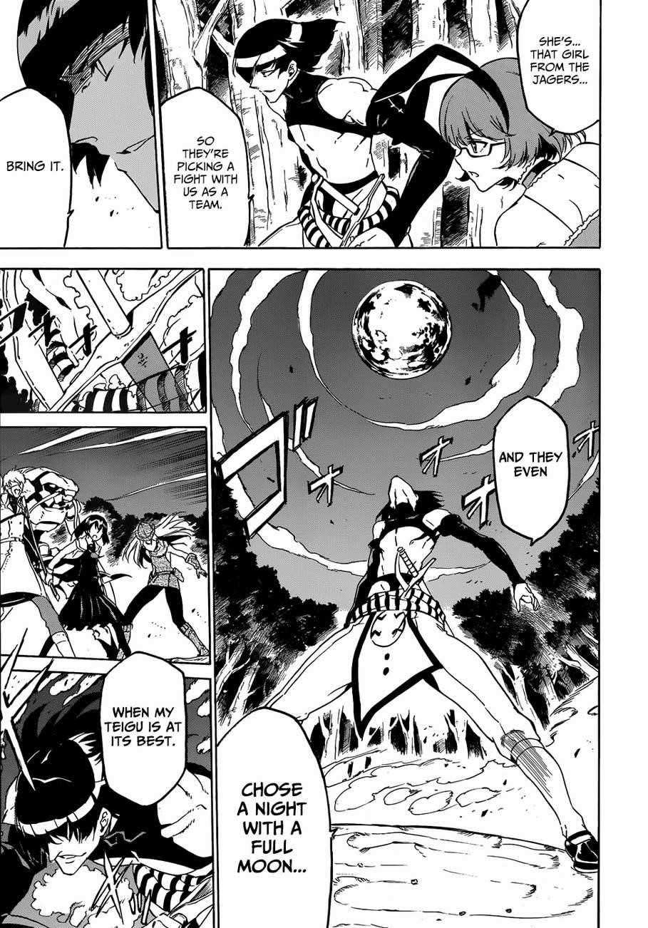 Akame Ga Kill! Chapter 48 - Page 17