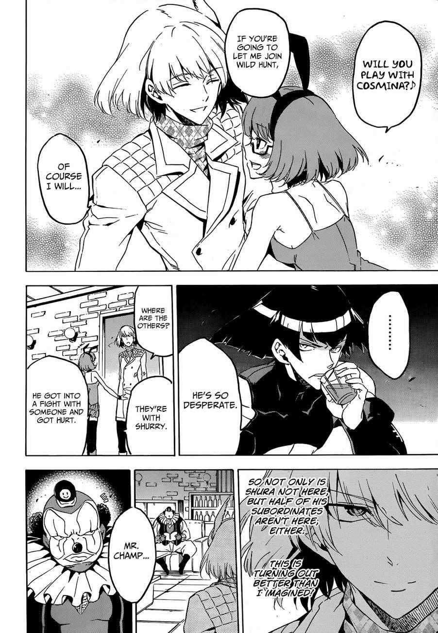 Akame Ga Kill! Chapter 48 - Page 2