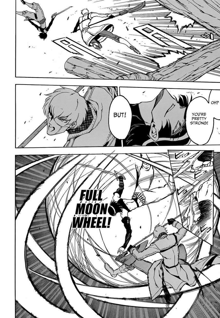 Akame Ga Kill! Chapter 48 - Page 20