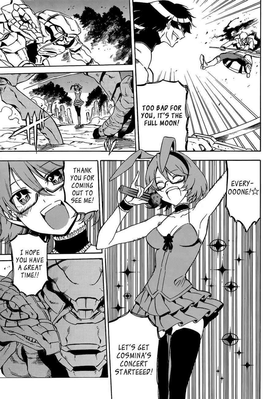 Akame Ga Kill! Chapter 48 - Page 21