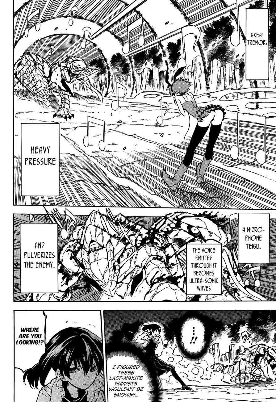 Akame Ga Kill! Chapter 48 - Page 22