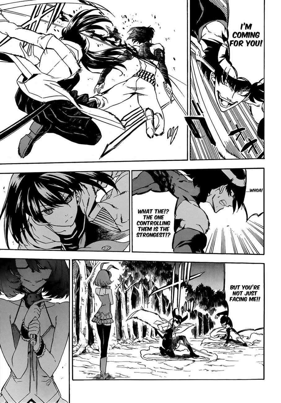 Akame Ga Kill! Chapter 48 - Page 23