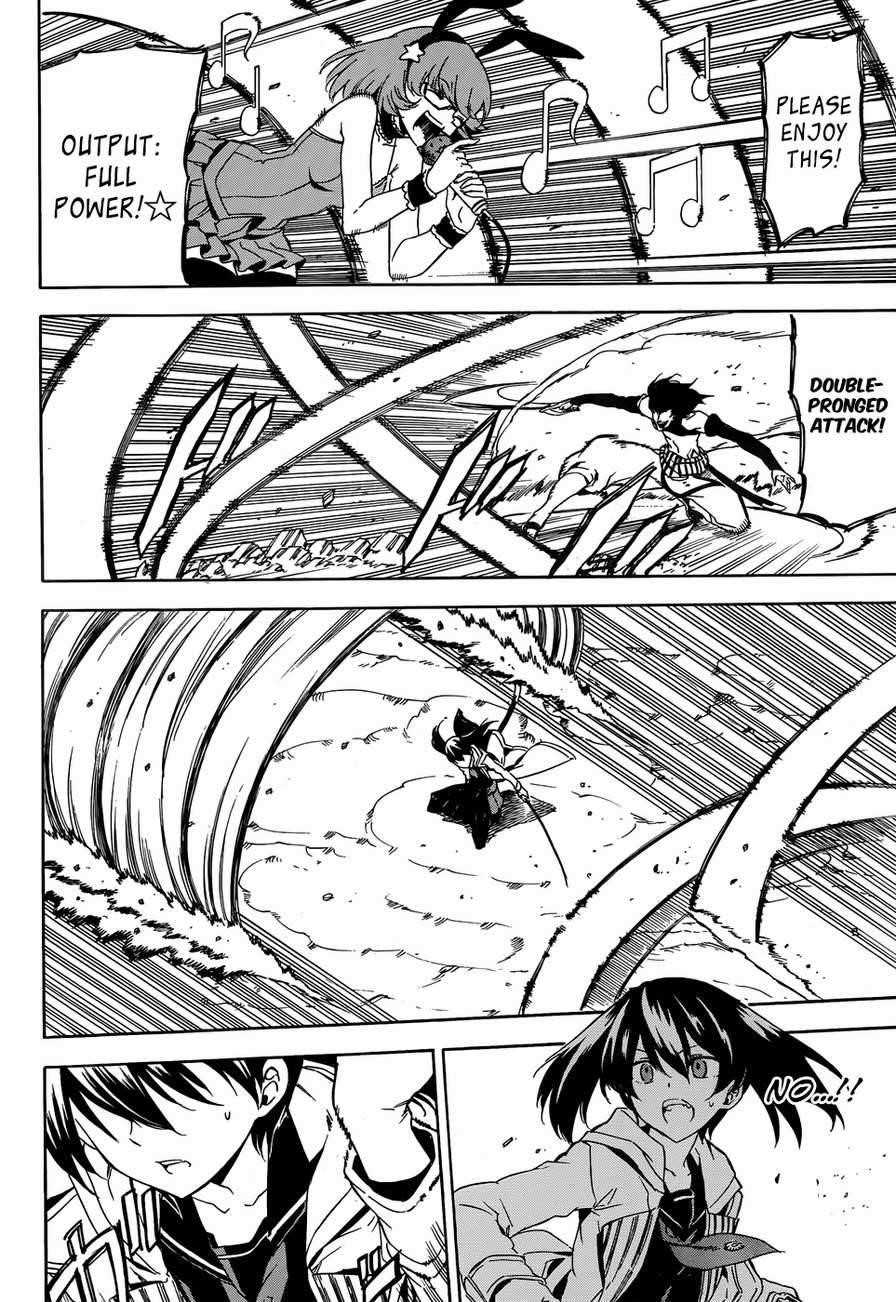 Akame Ga Kill! Chapter 48 - Page 24