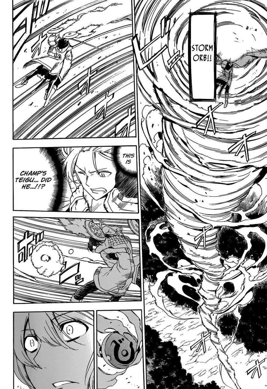 Akame Ga Kill! Chapter 48 - Page 26