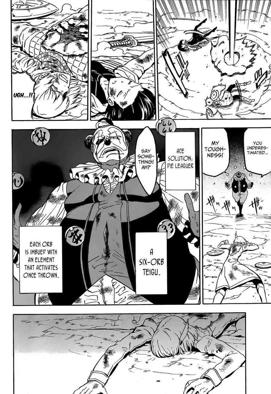 Akame Ga Kill! Chapter 48 - Page 28