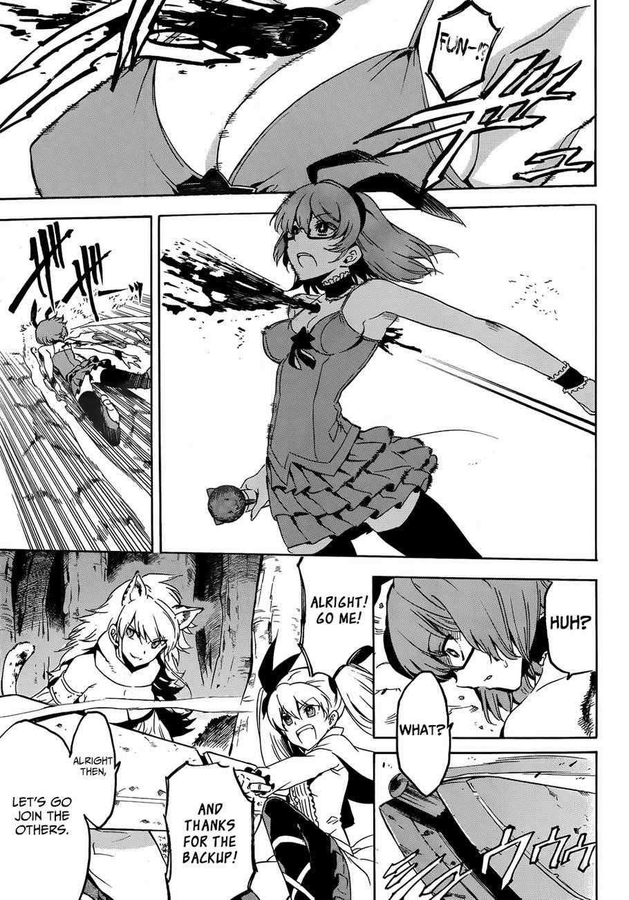 Akame Ga Kill! Chapter 48 - Page 34