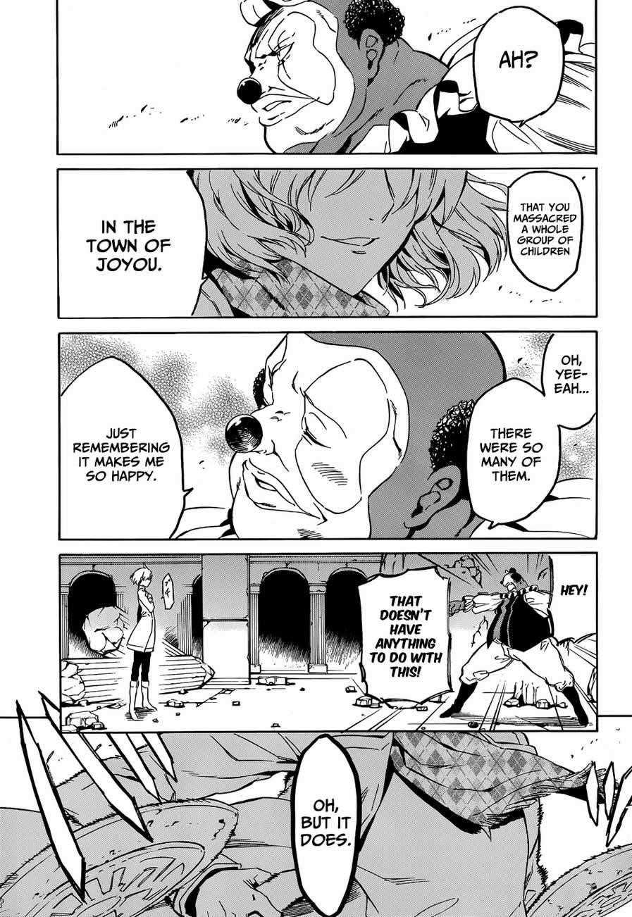 Akame Ga Kill! Chapter 48 - Page 7