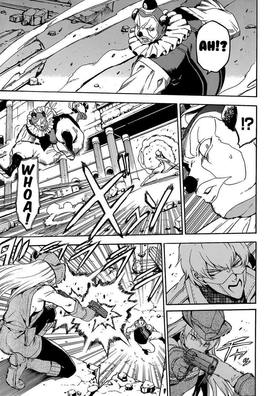 Akame Ga Kill! Chapter 48 - Page 9