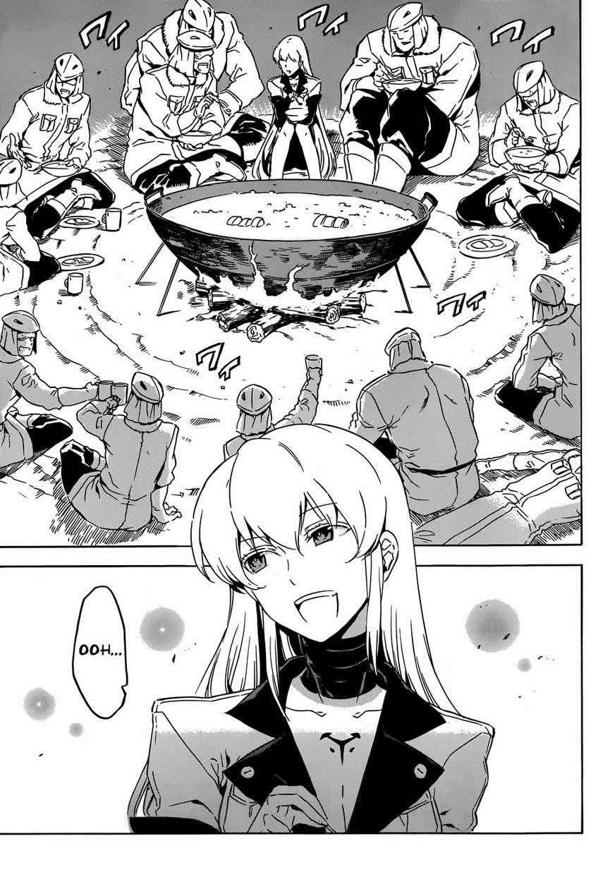 Akame Ga Kill! Chapter 49 - Page 3