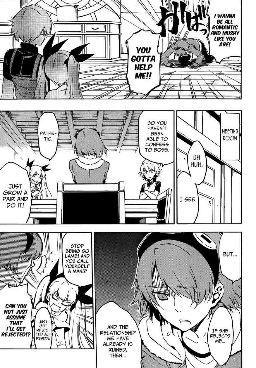 Akame Ga Kill! Chapter 49 - Page 7