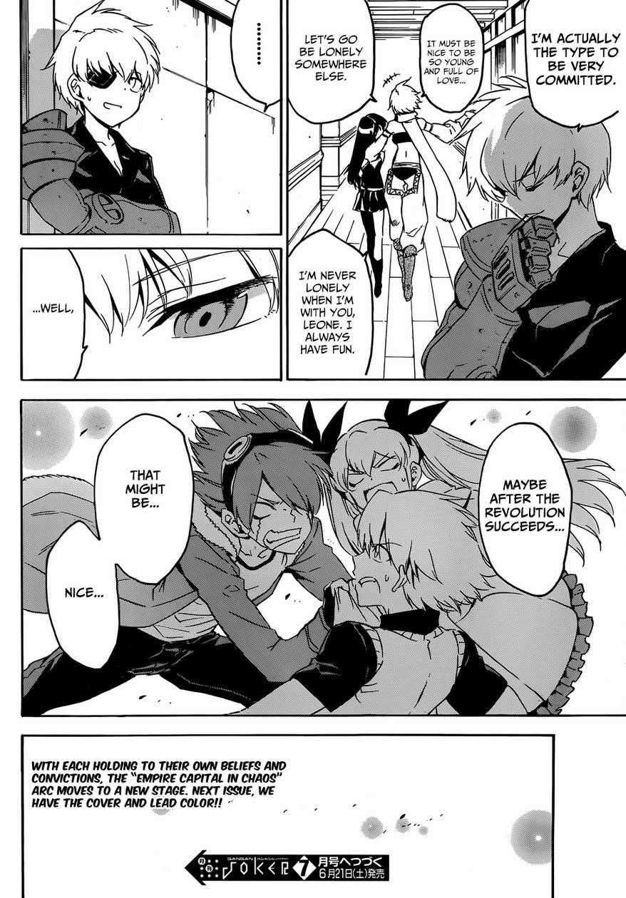 Akame Ga Kill! Chapter 49 - Page 9