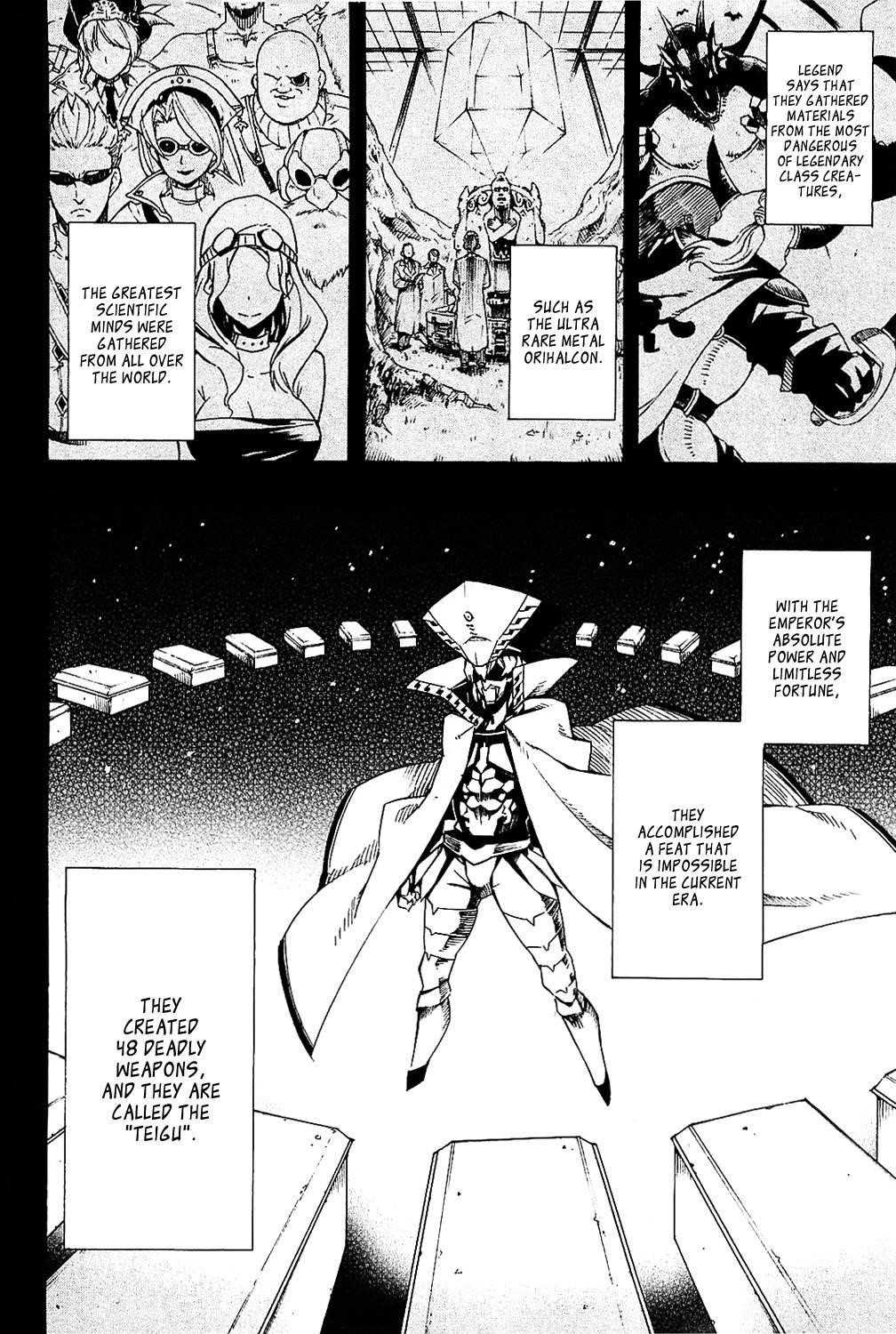 Akame Ga Kill! Chapter 5 - Page 16