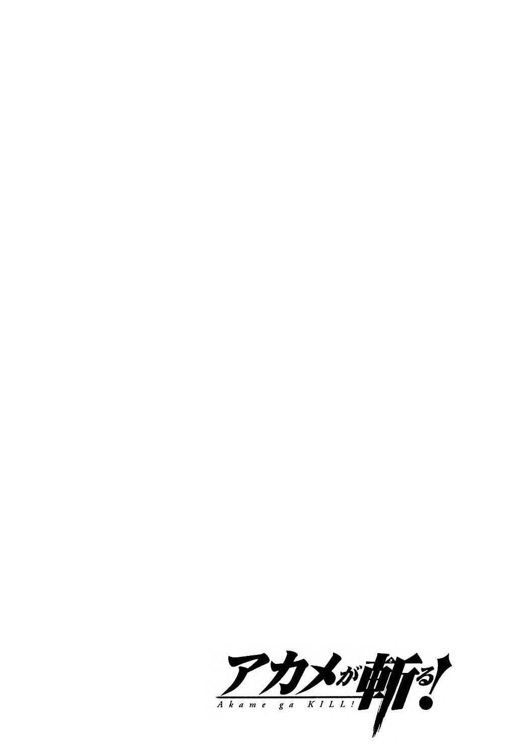 Akame Ga Kill! Chapter 5 - Page 38