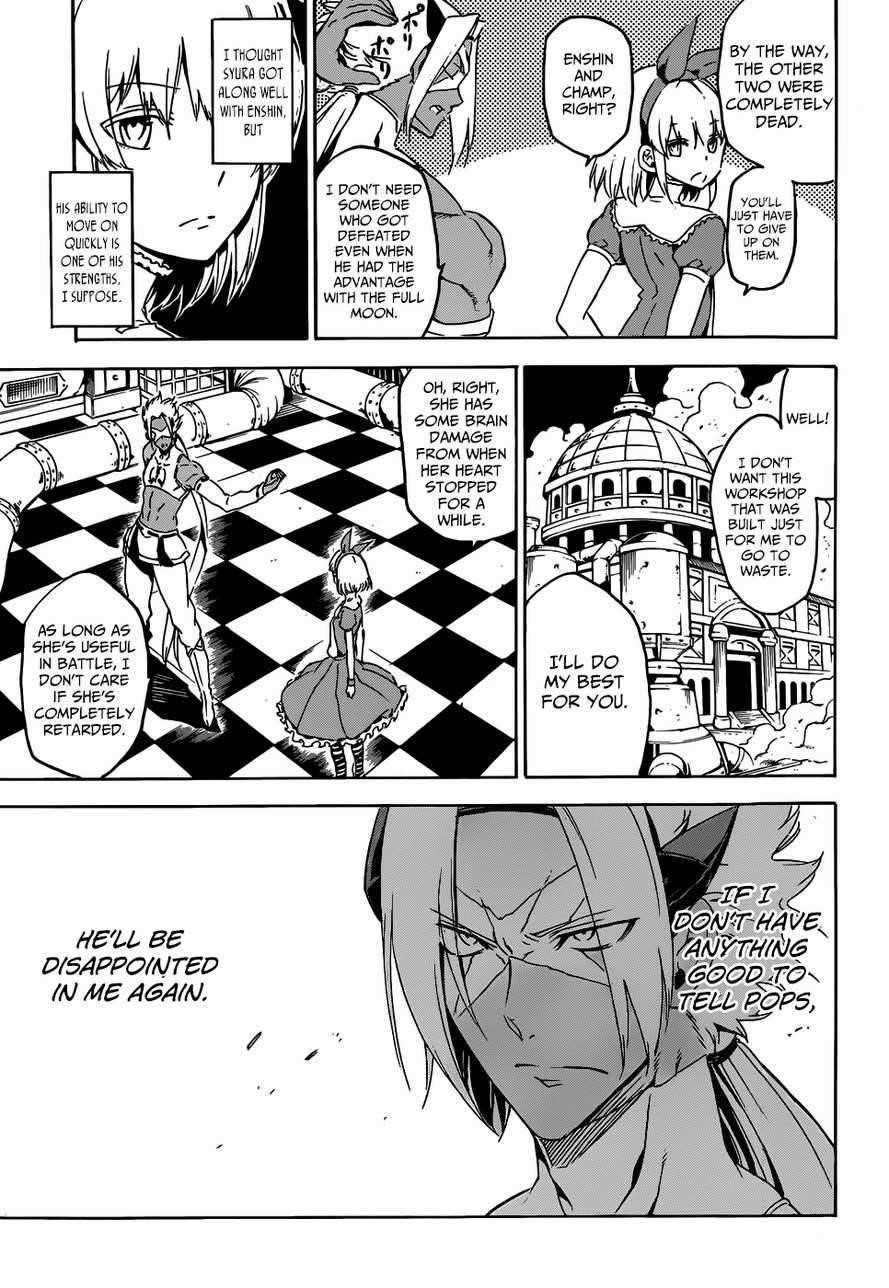 Akame Ga Kill! Chapter 50 - Page 11