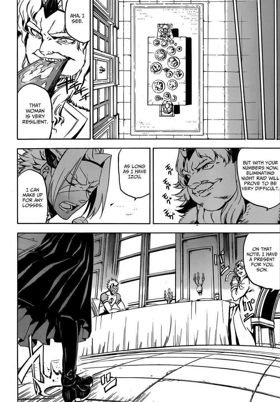 Akame Ga Kill! Chapter 50 - Page 12