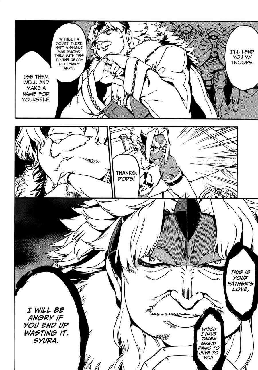 Akame Ga Kill! Chapter 50 - Page 16