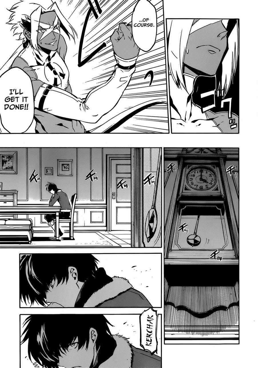 Akame Ga Kill! Chapter 50 - Page 17