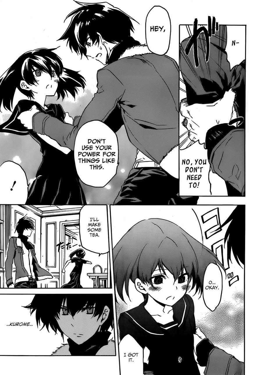 Akame Ga Kill! Chapter 50 - Page 19