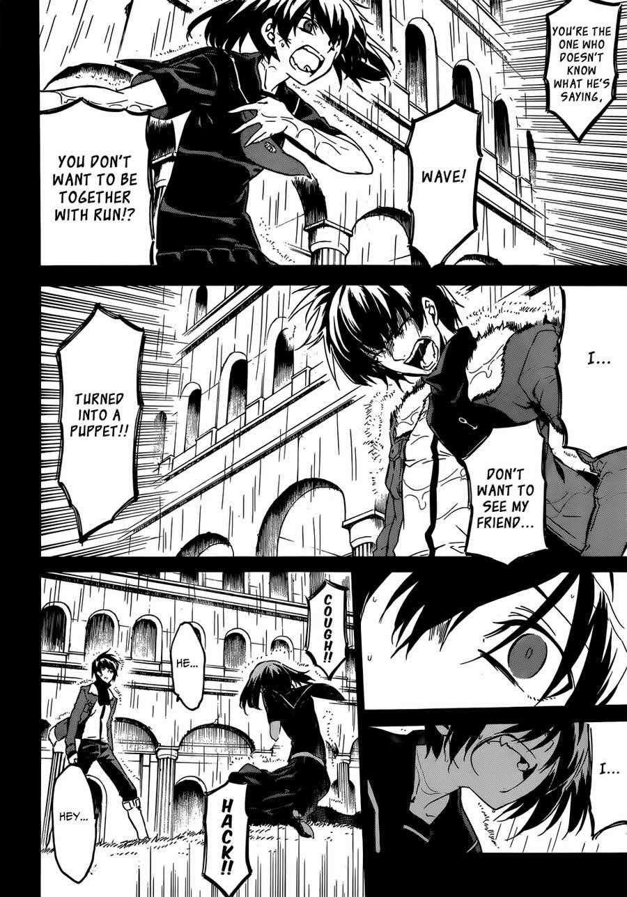 Akame Ga Kill! Chapter 50 - Page 22