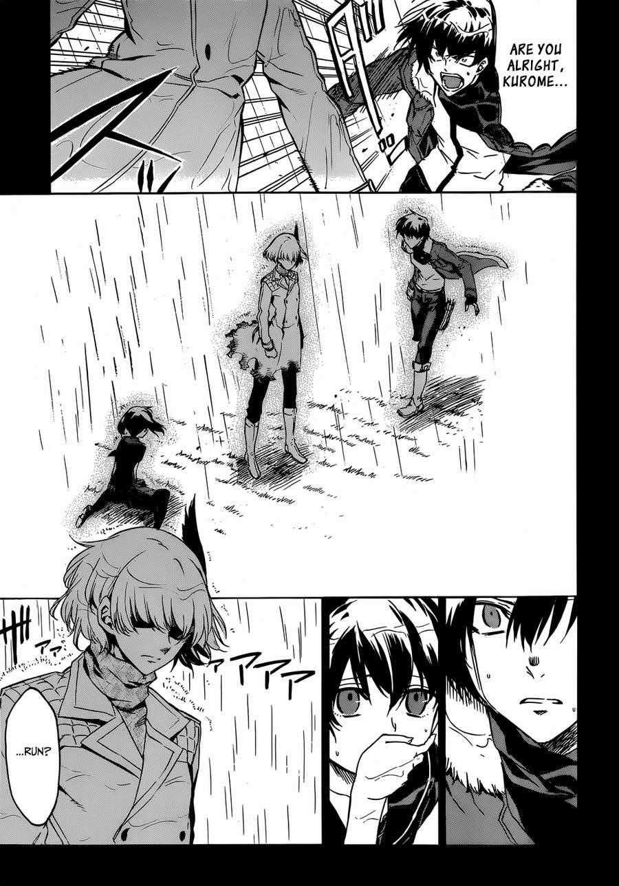 Akame Ga Kill! Chapter 50 - Page 23