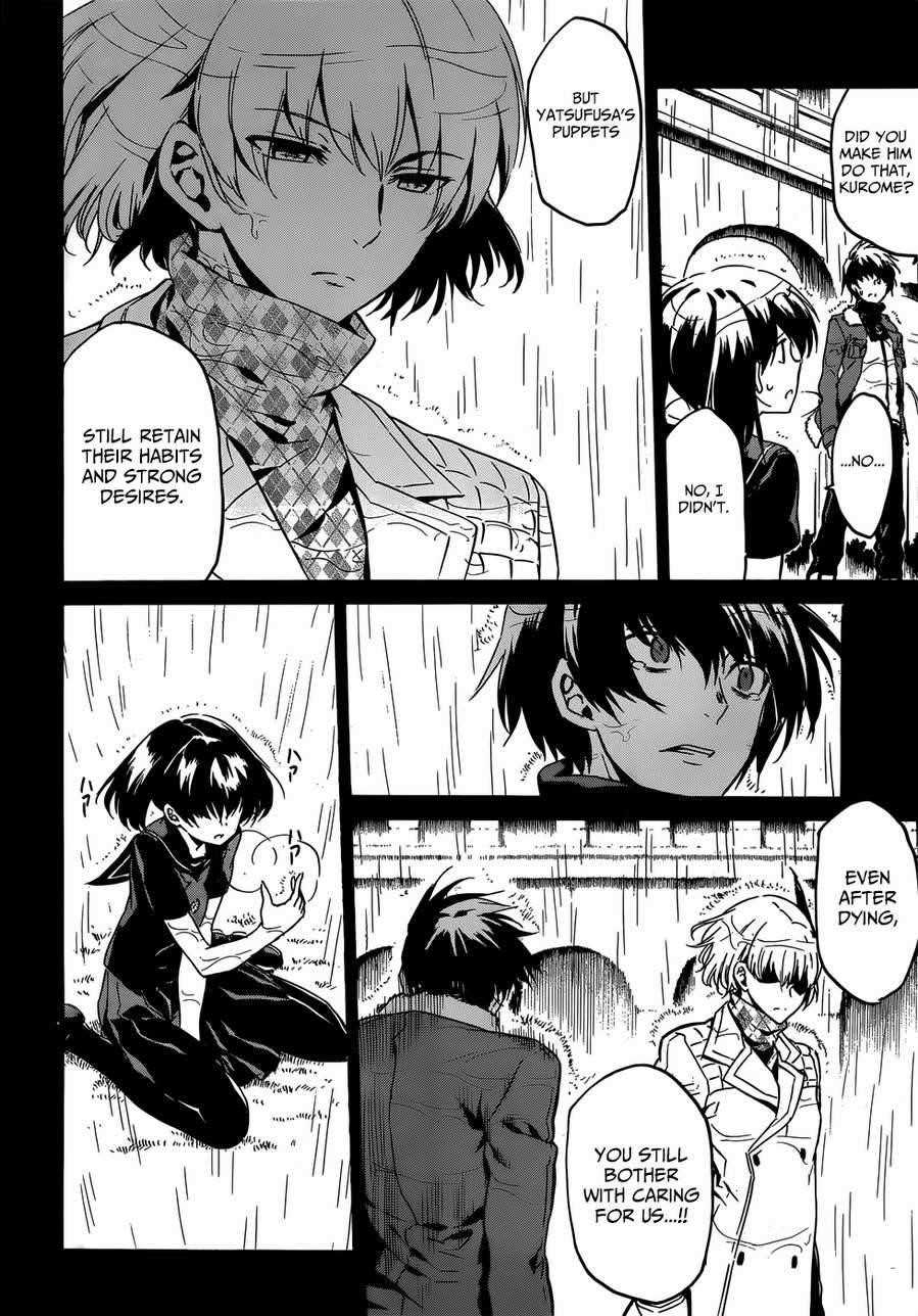 Akame Ga Kill! Chapter 50 - Page 24