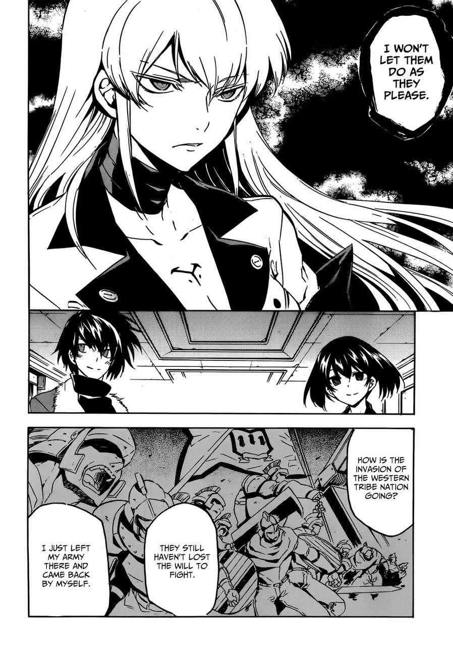 Akame Ga Kill! Chapter 50 - Page 30