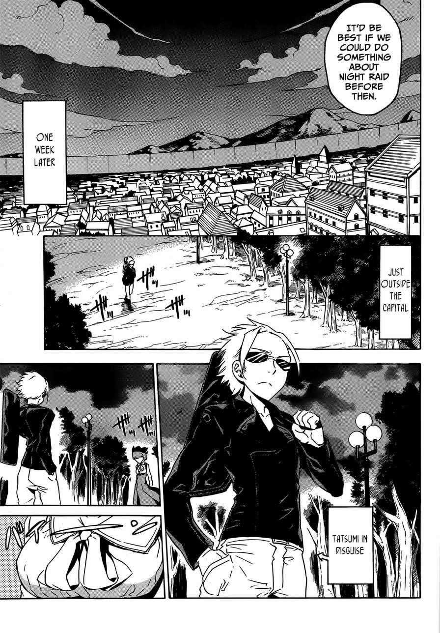 Akame Ga Kill! Chapter 50 - Page 32