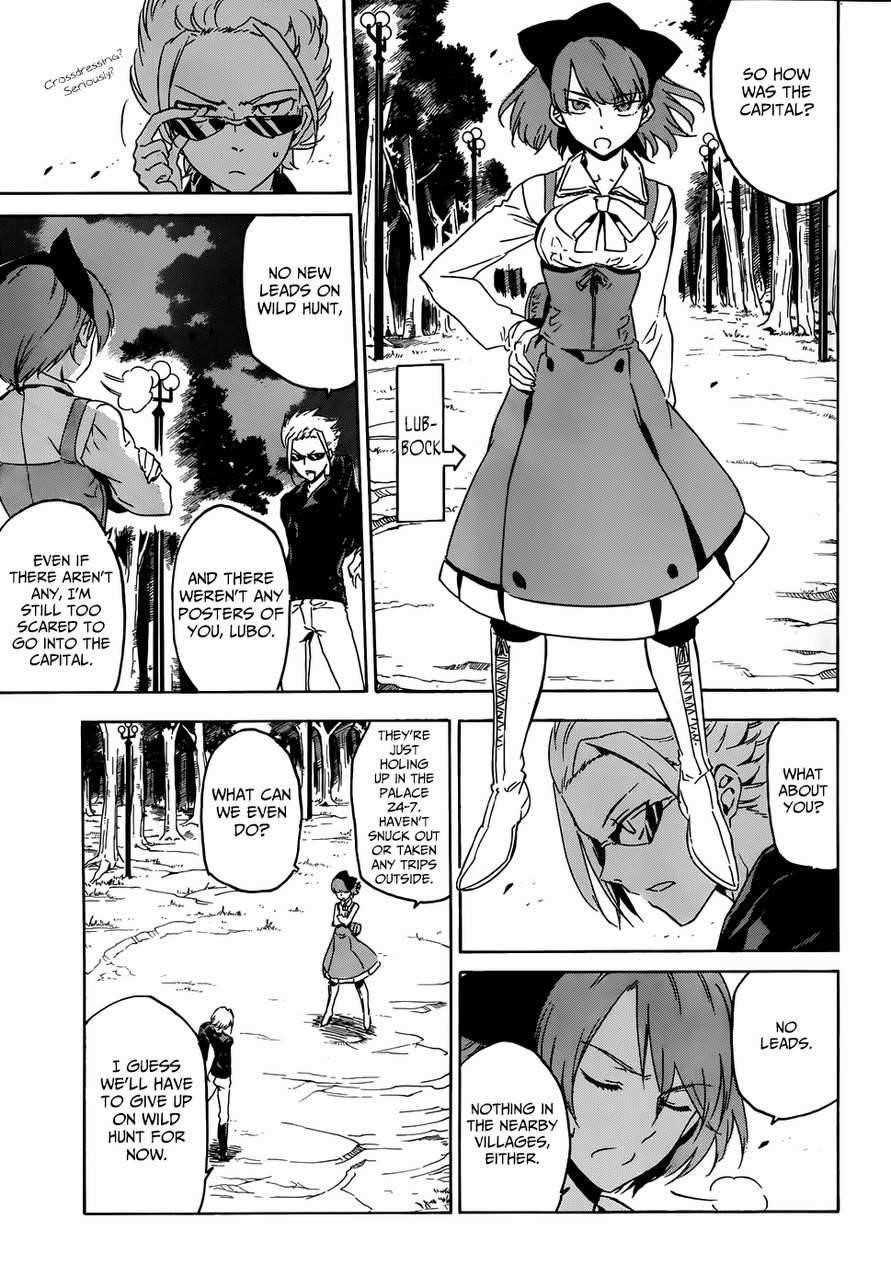 Akame Ga Kill! Chapter 50 - Page 33