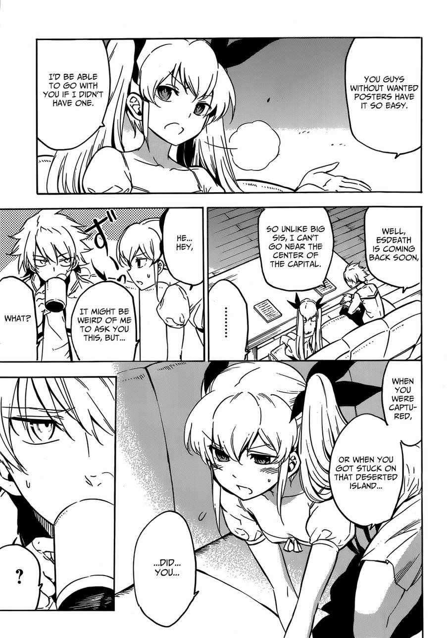 Akame Ga Kill! Chapter 50 - Page 5