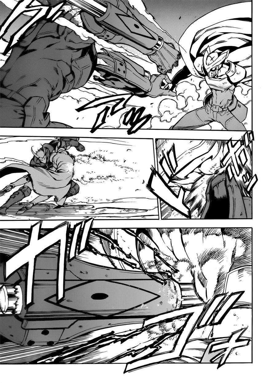 Akame Ga Kill! Chapter 51 - Page 13