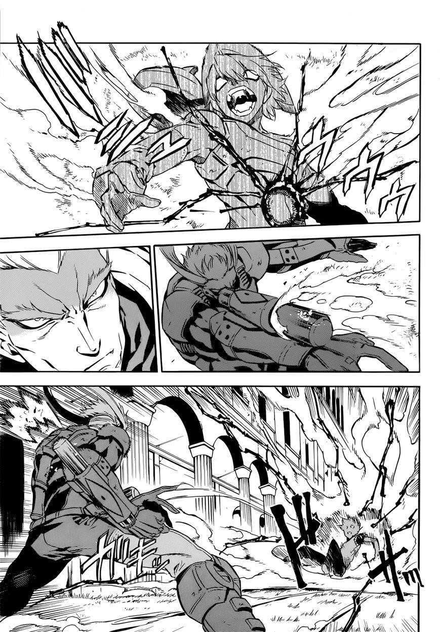 Akame Ga Kill! Chapter 51 - Page 15