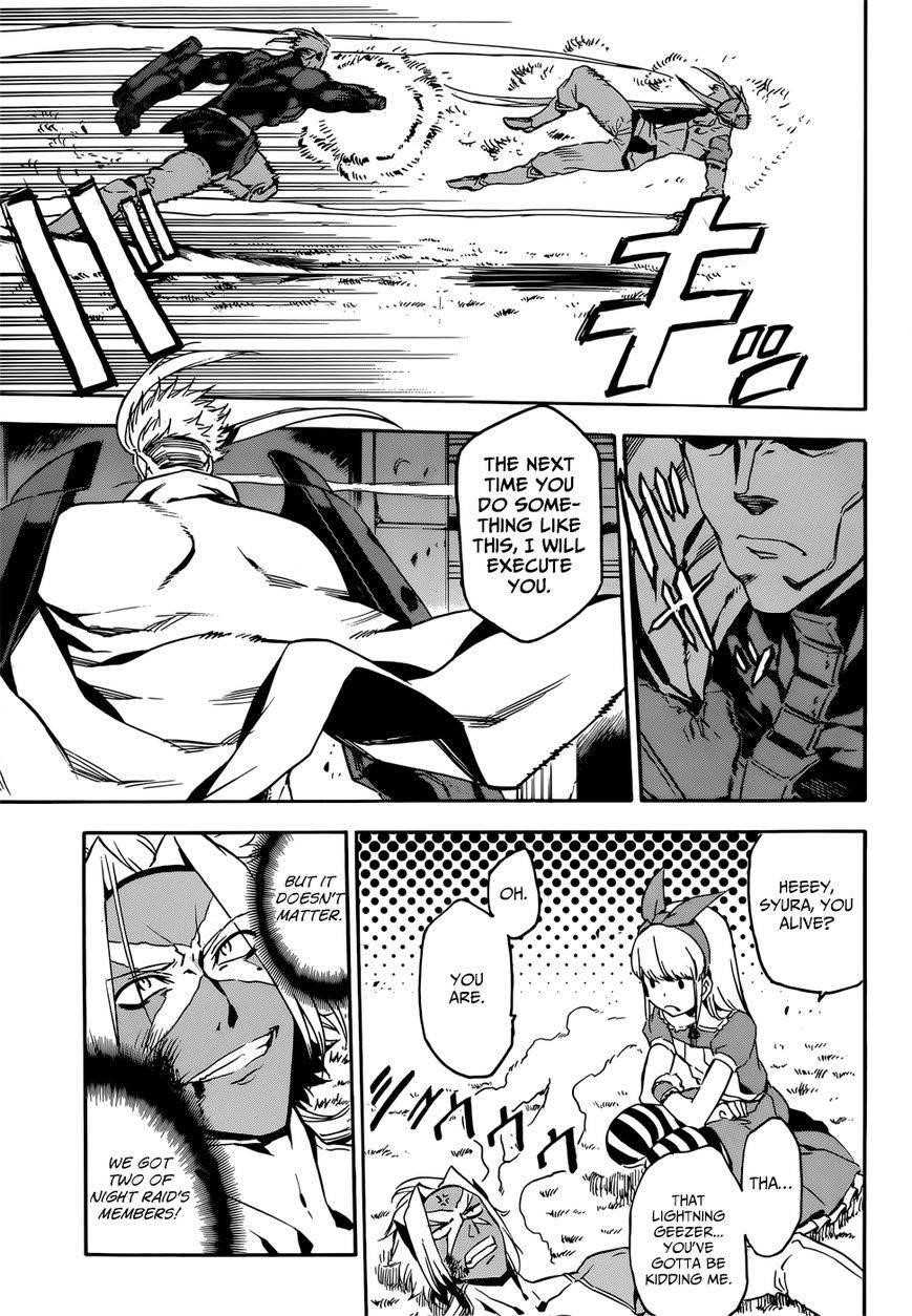 Akame Ga Kill! Chapter 51 - Page 17