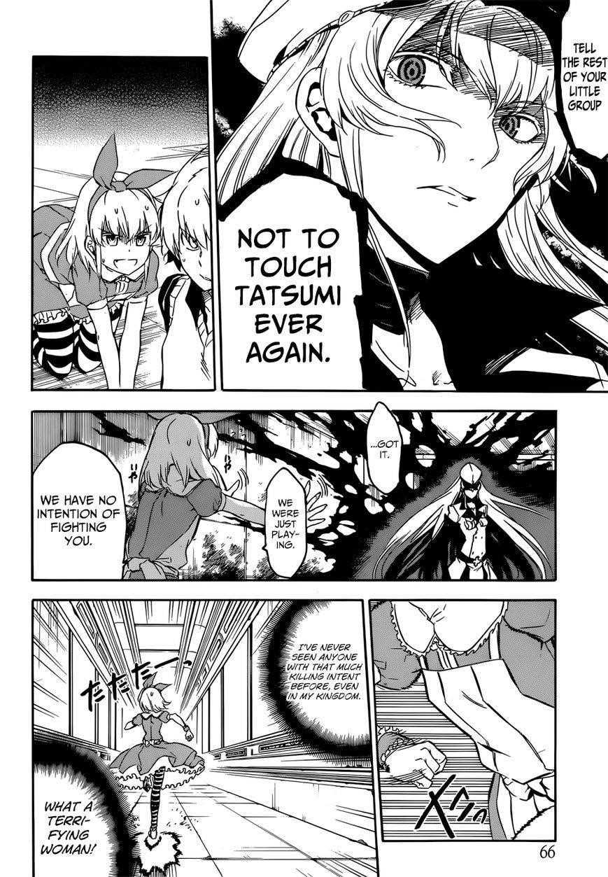 Akame Ga Kill! Chapter 51 - Page 24