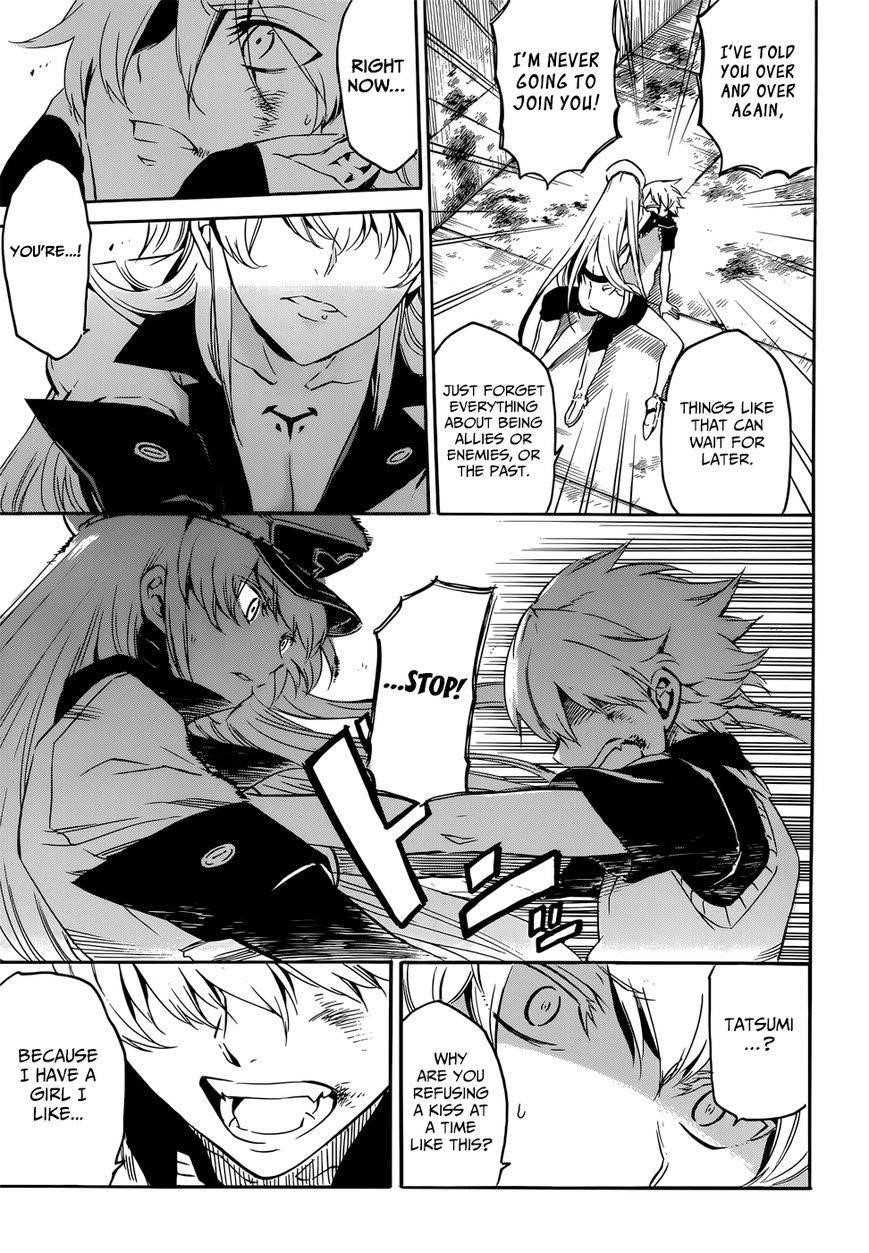 Akame Ga Kill! Chapter 51 - Page 27