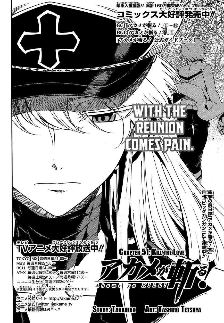 Akame Ga Kill! Chapter 51 - Page 3