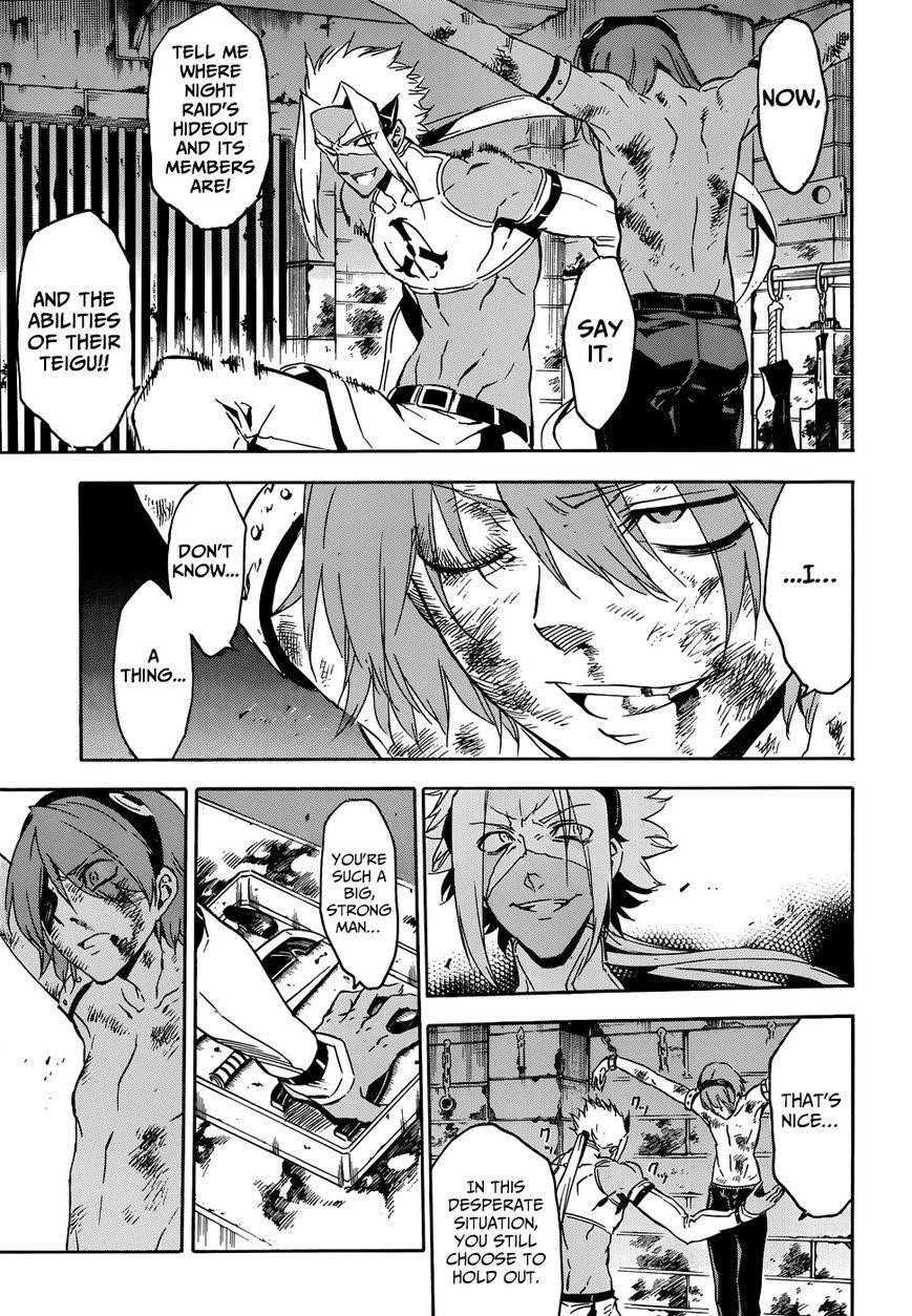 Akame Ga Kill! Chapter 51 - Page 30