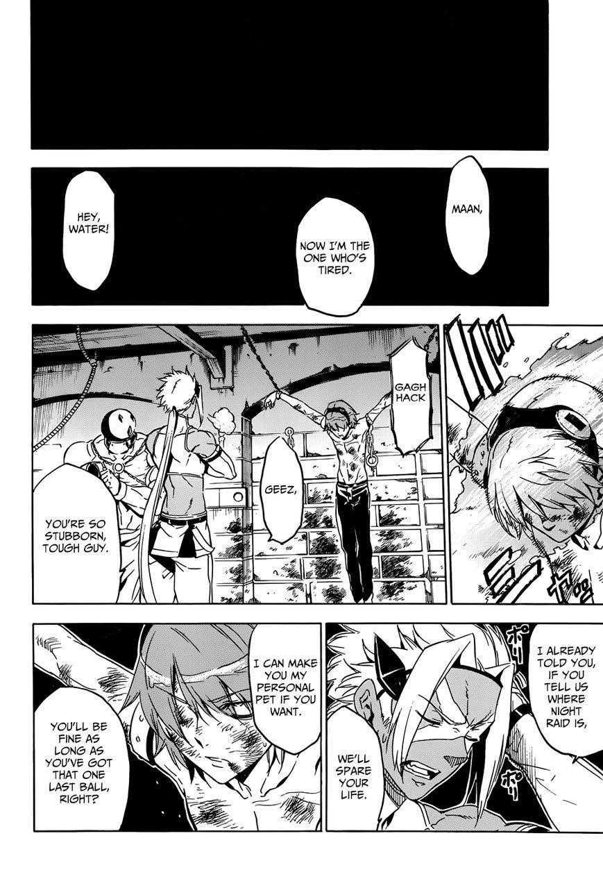 Akame Ga Kill! Chapter 51 - Page 33