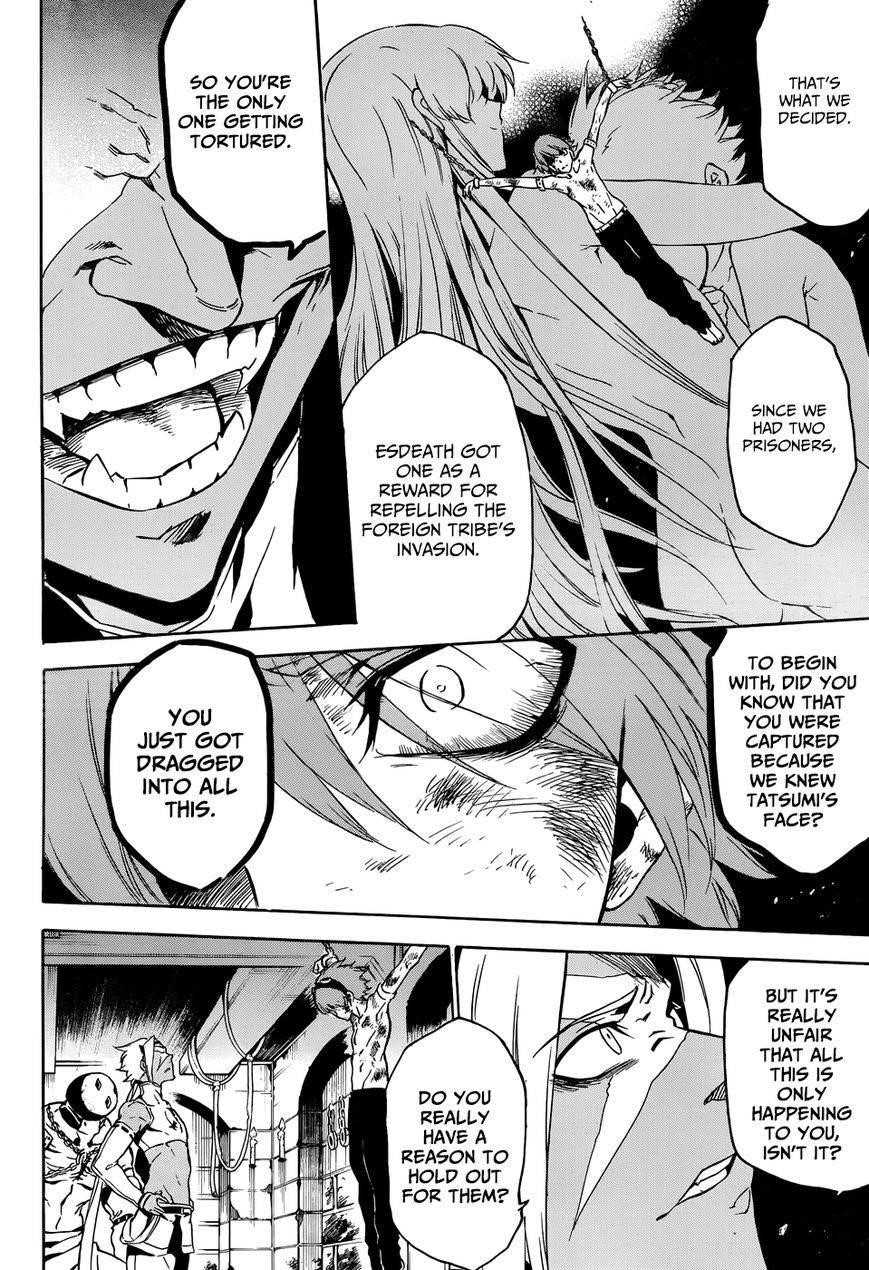 Akame Ga Kill! Chapter 51 - Page 35