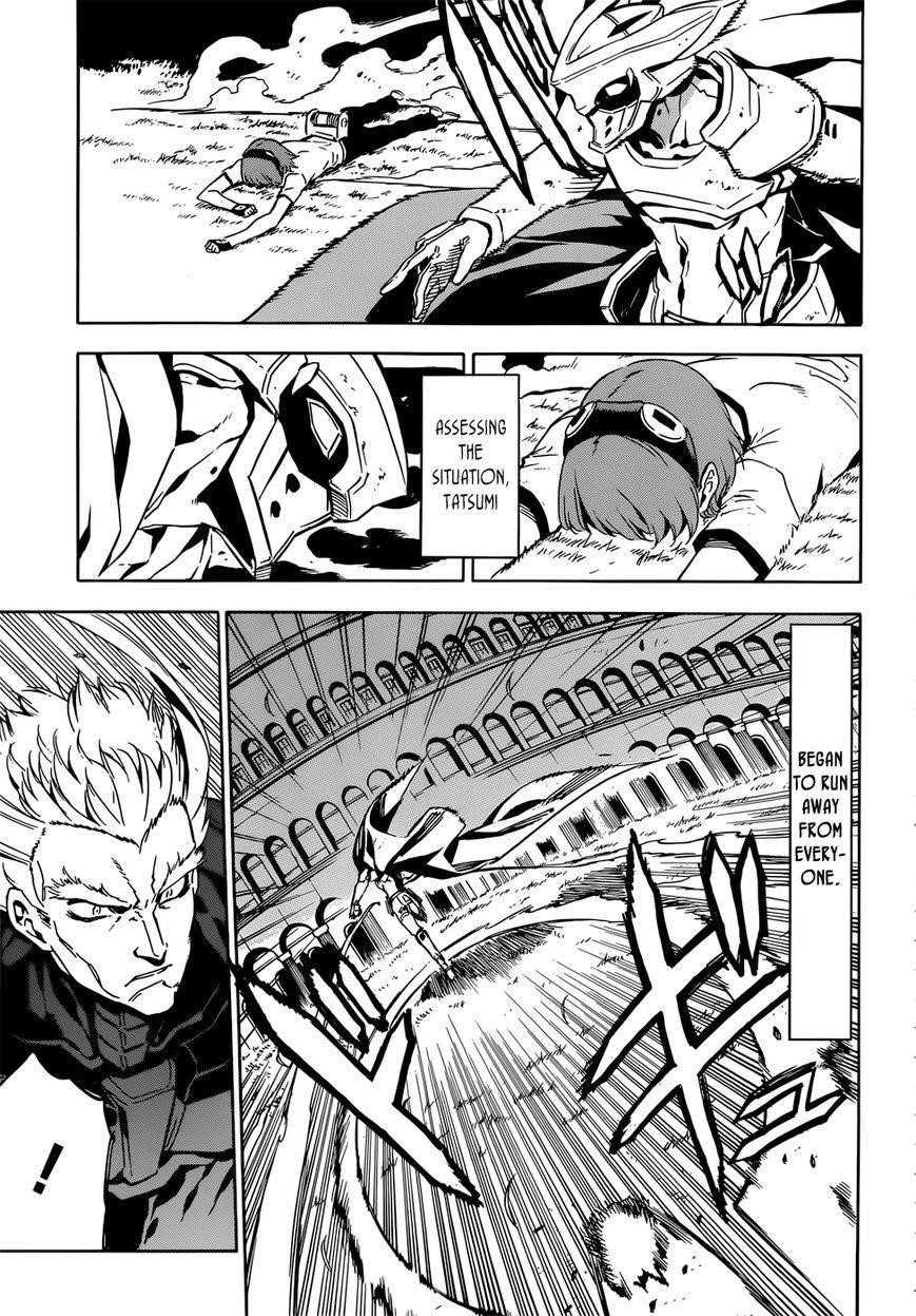 Akame Ga Kill! Chapter 51 - Page 4
