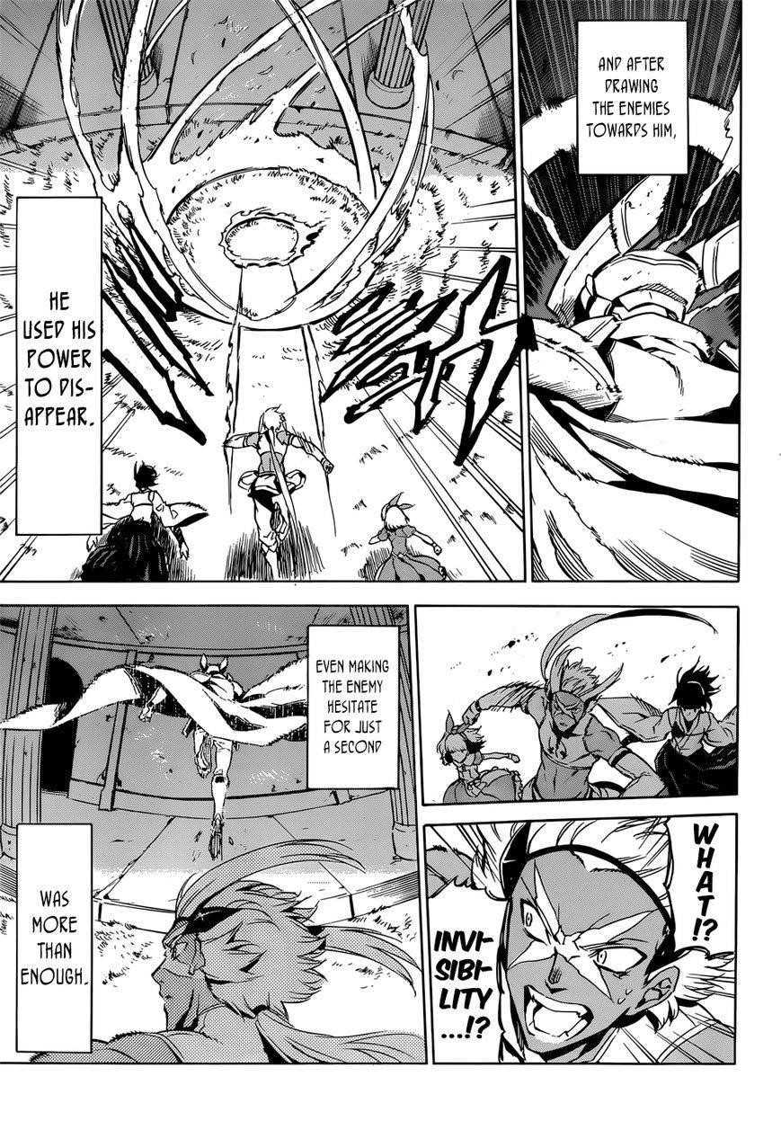 Akame Ga Kill! Chapter 51 - Page 6