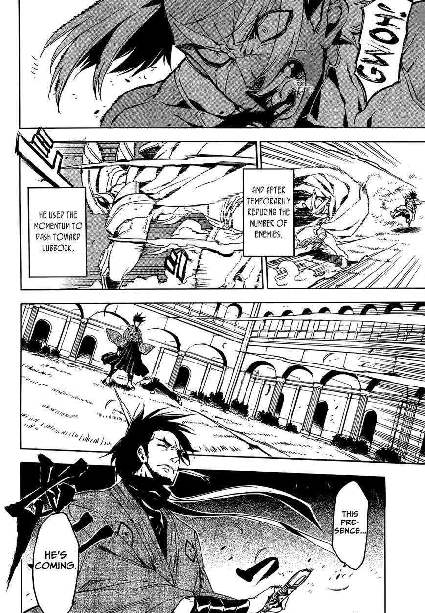 Akame Ga Kill! Chapter 51 - Page 8