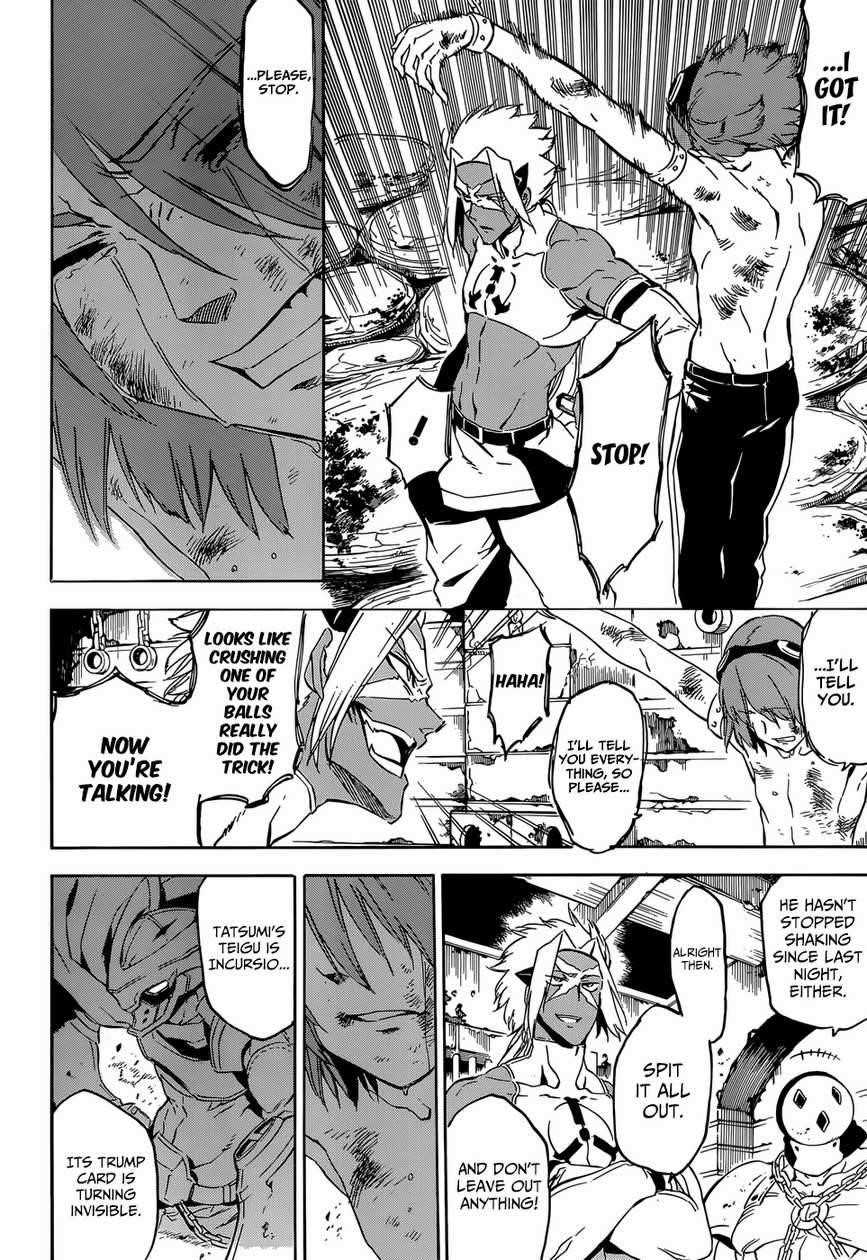 Akame Ga Kill! Chapter 52 - Page 10