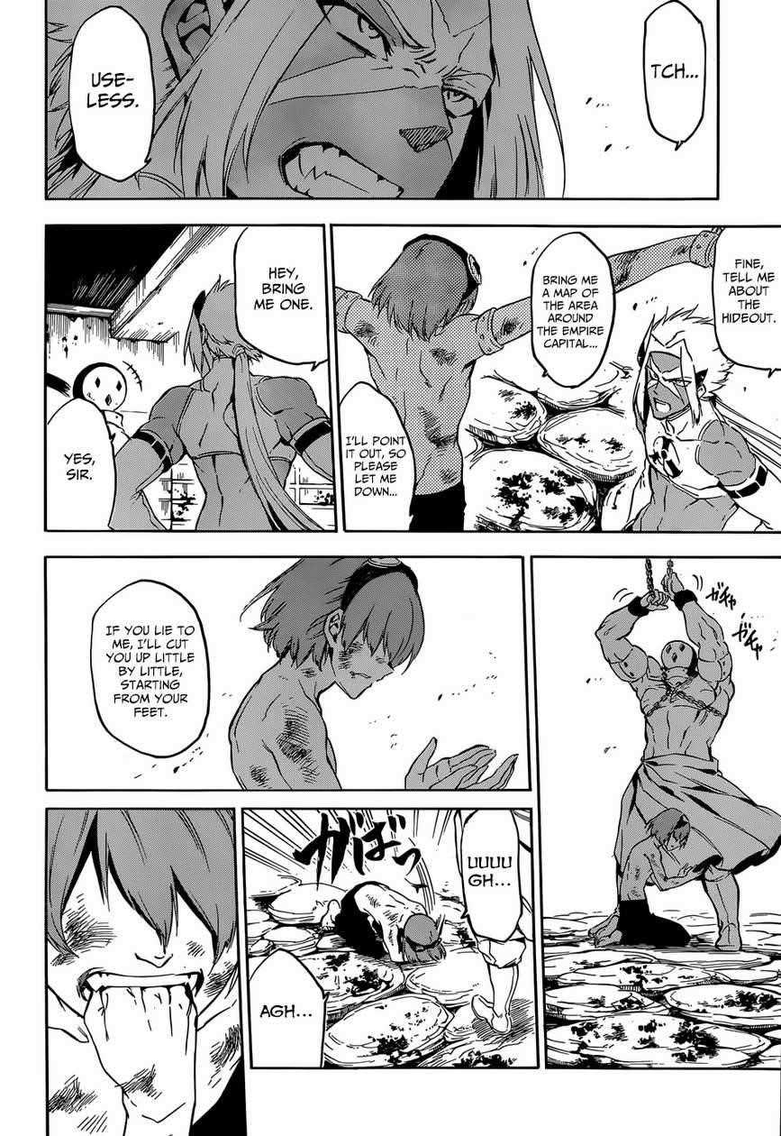 Akame Ga Kill! Chapter 52 - Page 12