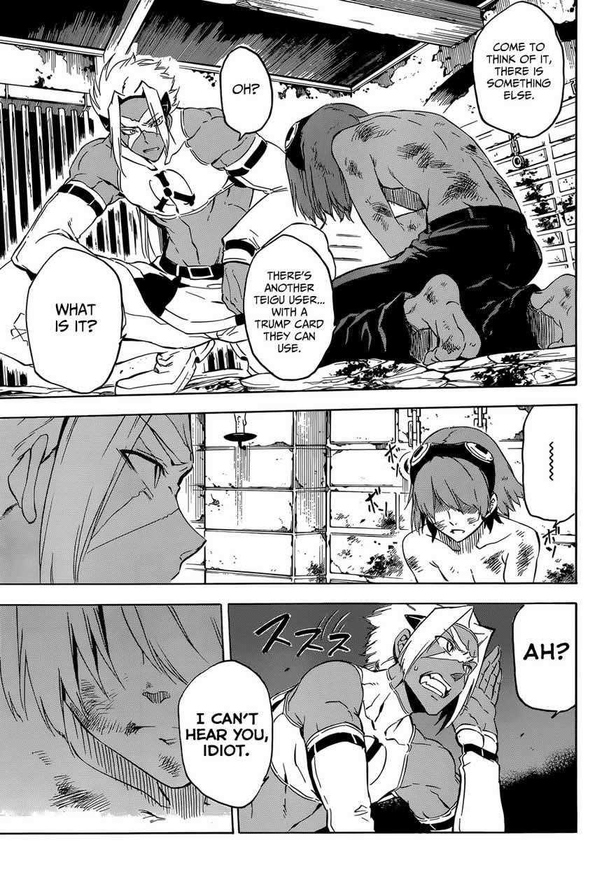 Akame Ga Kill! Chapter 52 - Page 13