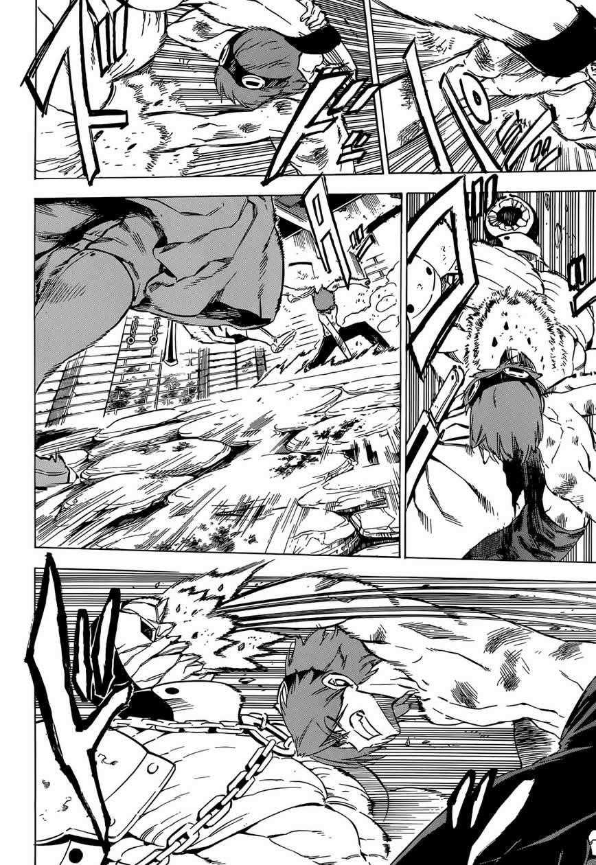 Akame Ga Kill! Chapter 52 - Page 18