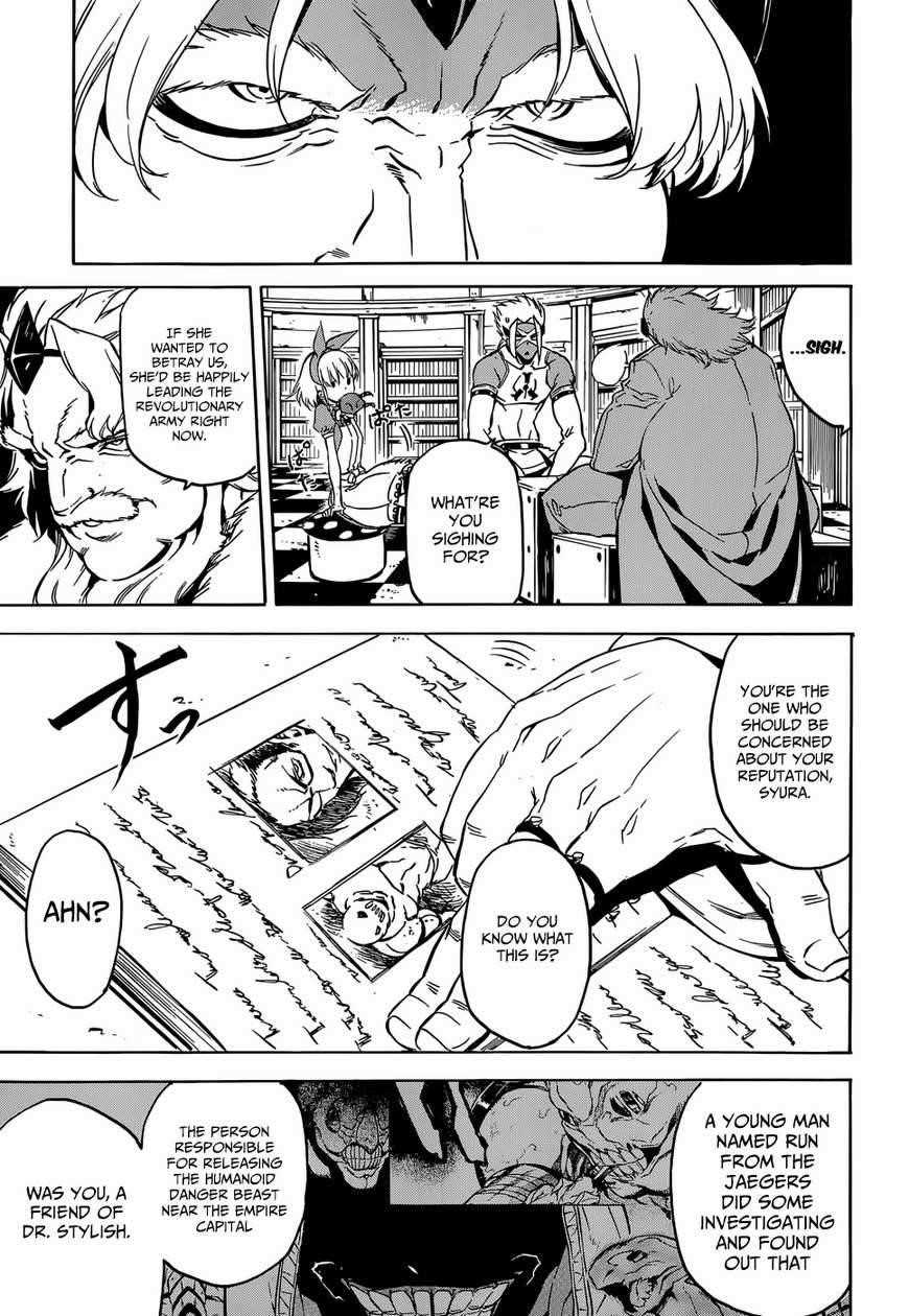Akame Ga Kill! Chapter 52 - Page 3