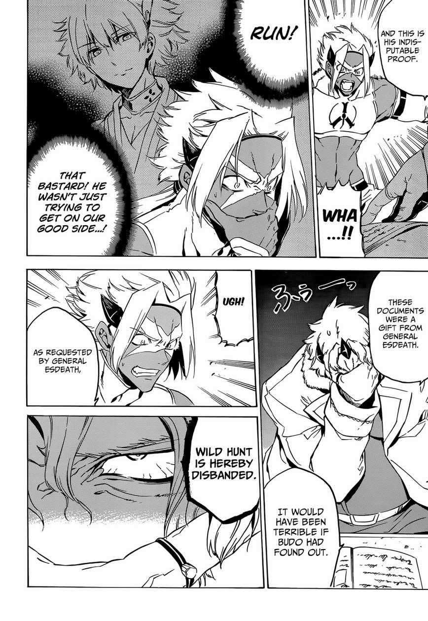 Akame Ga Kill! Chapter 52 - Page 4