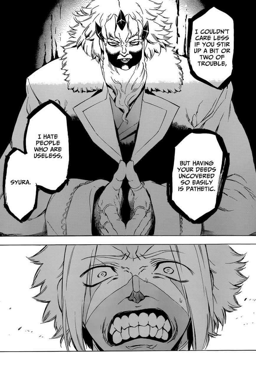 Akame Ga Kill! Chapter 52 - Page 5